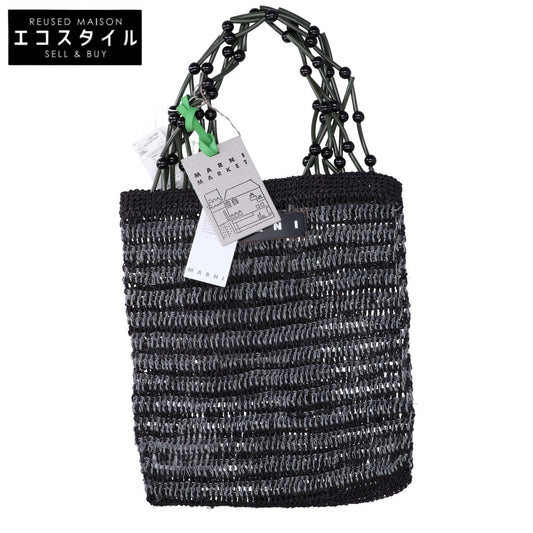 MARNI マルニ 【新品同様】SHMH0018A2 マルニマーケット ナチュラルファイバー ネットショッパー トートバッグ