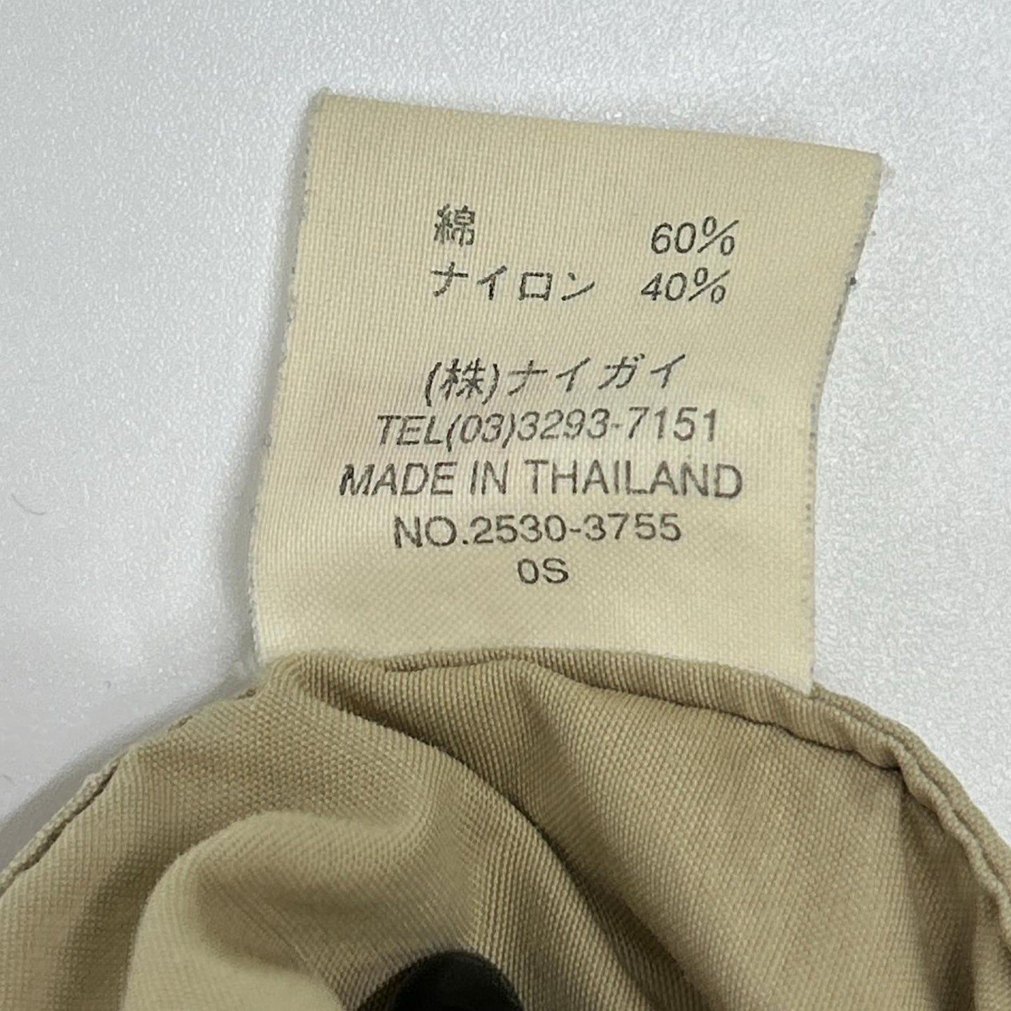PoloSportRalphLauren ポロスポーツラルフローレン ベージュ コットンジャケット　ハンティング　 ジャケット