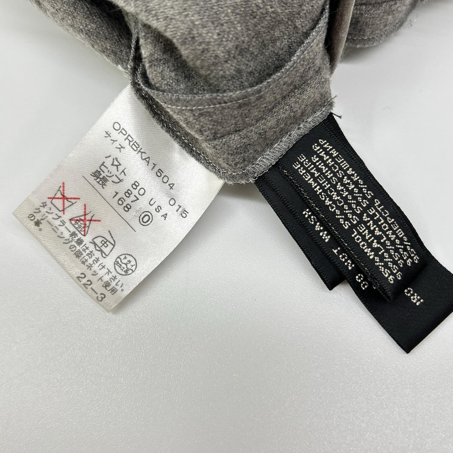 Ralph Lauren Black Label ラルフローレンブラックレーベル グレー ウール ワンピース ワンピース