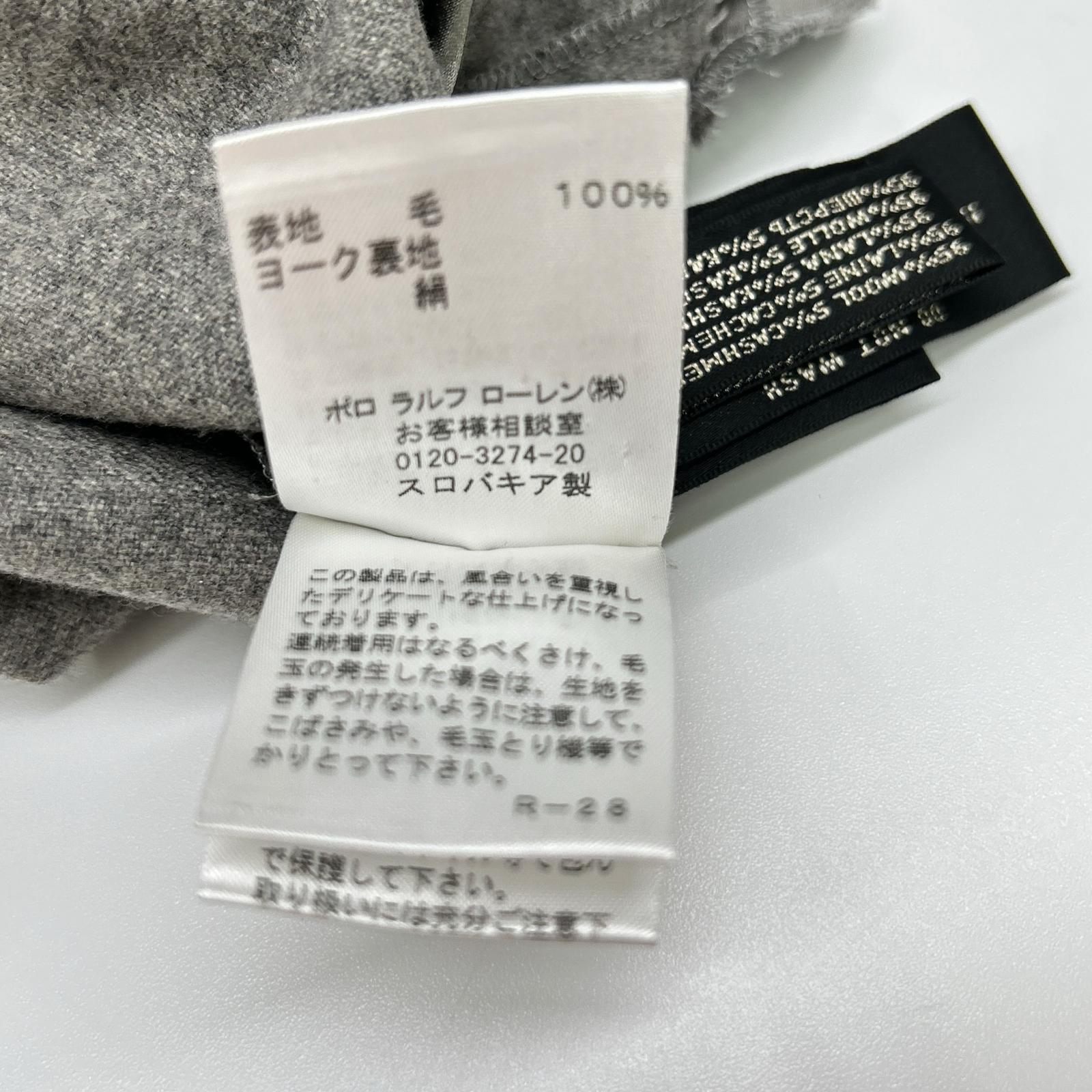 Ralph Lauren Black Label ラルフローレンブラックレーベル グレー ウール ワンピース ワンピース