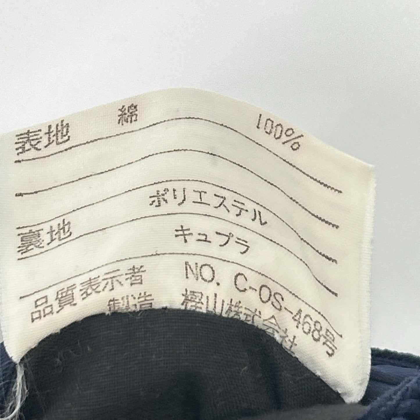 POLO RALPH LAUREN ポロ ラルフローレン ネイビー コーデュロイ ジャケット 3つボタン　テーラード ジャケット