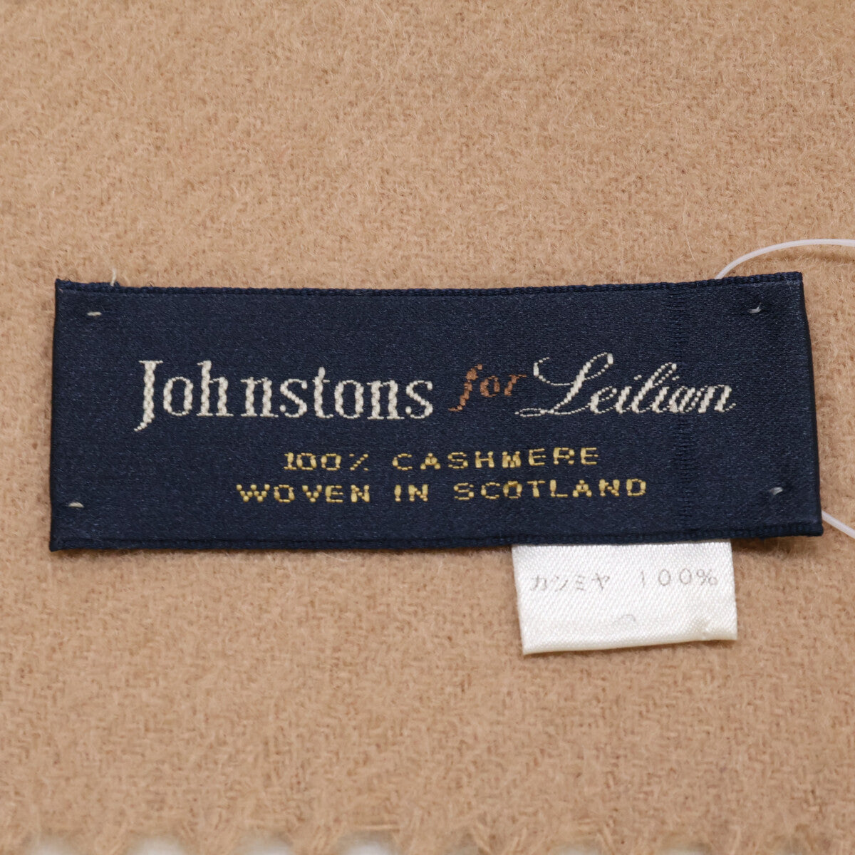 Johnstons ジョンストンズ for Leilian レリアン カシミア フリンジ マフラー