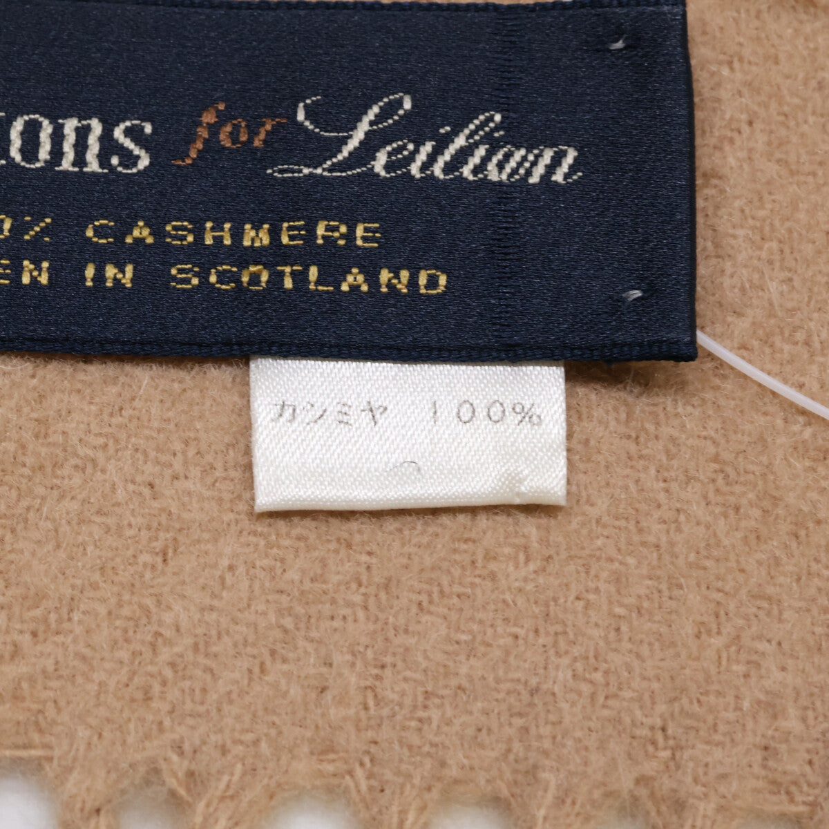 Johnstons ジョンストンズ for Leilian レリアン カシミア フリンジ マフラー