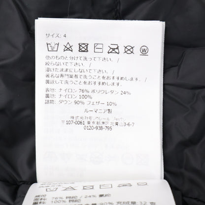 MONCLER モンクレール 【新品/25年製】ALTAIR フーディダウンジャケット ジャケット