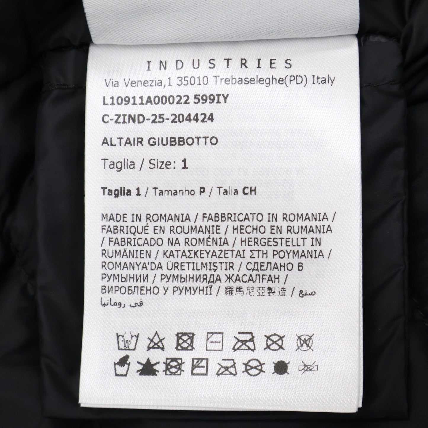 MONCLER モンクレール 【新品/25年製】ALTAIR フーディダウンジャケット ジャケット