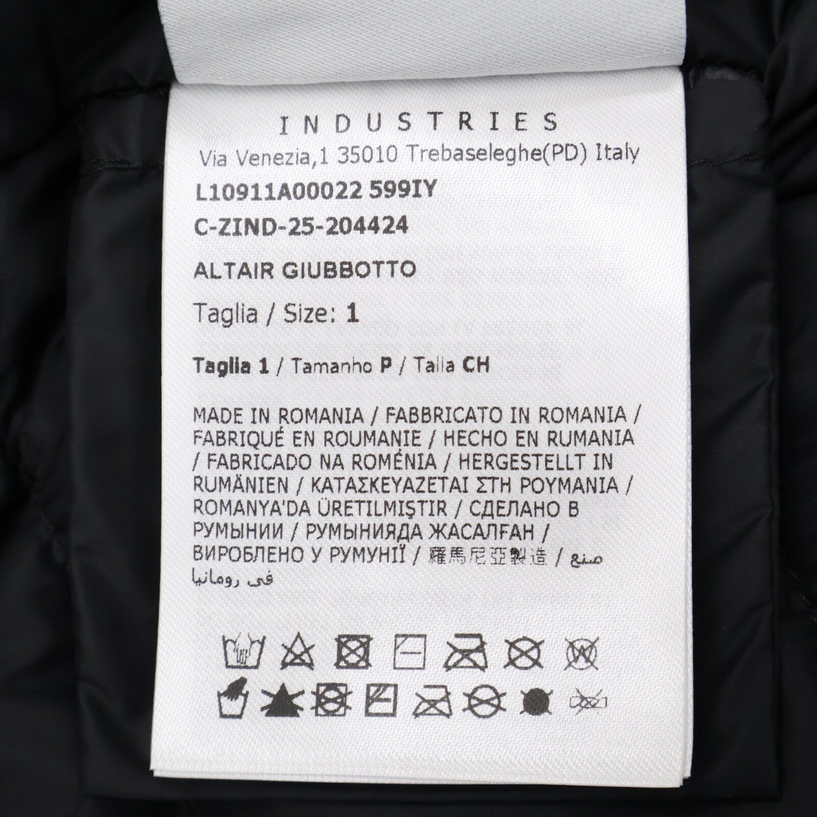 MONCLER モンクレール 【新品/25年製】ALTAIR フーディダウンジャケット ジャケット