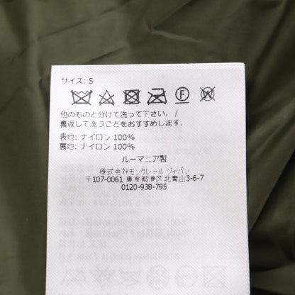 MONCLER モンクレール 新品同様 25年製 CAMICIA ジップアップ ナイロンシャツジャケット ジャケット