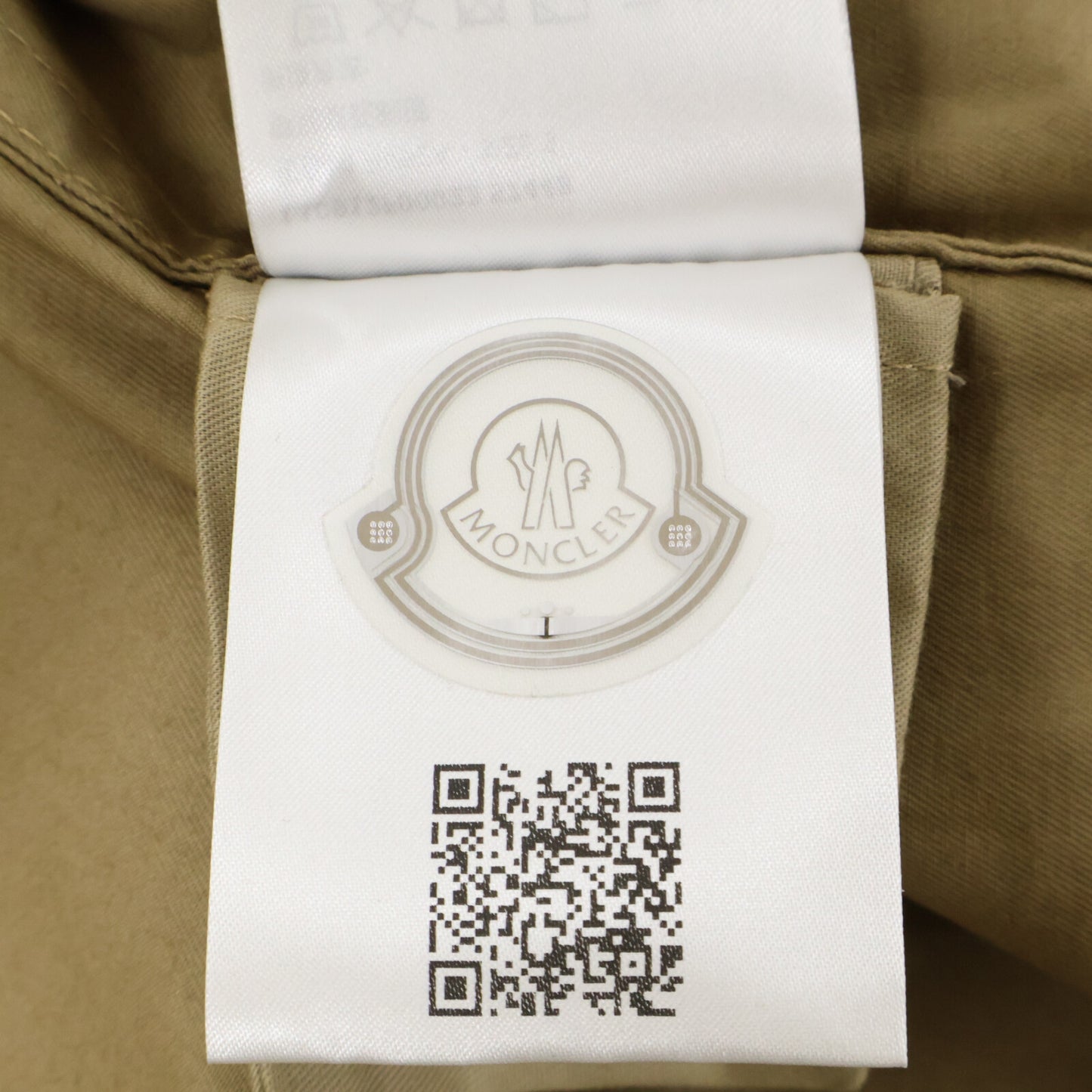 MONCLER モンクレール 【新品/25年製】L10912F00023 CAMICIA ジップアップ ジャケット ジャケット