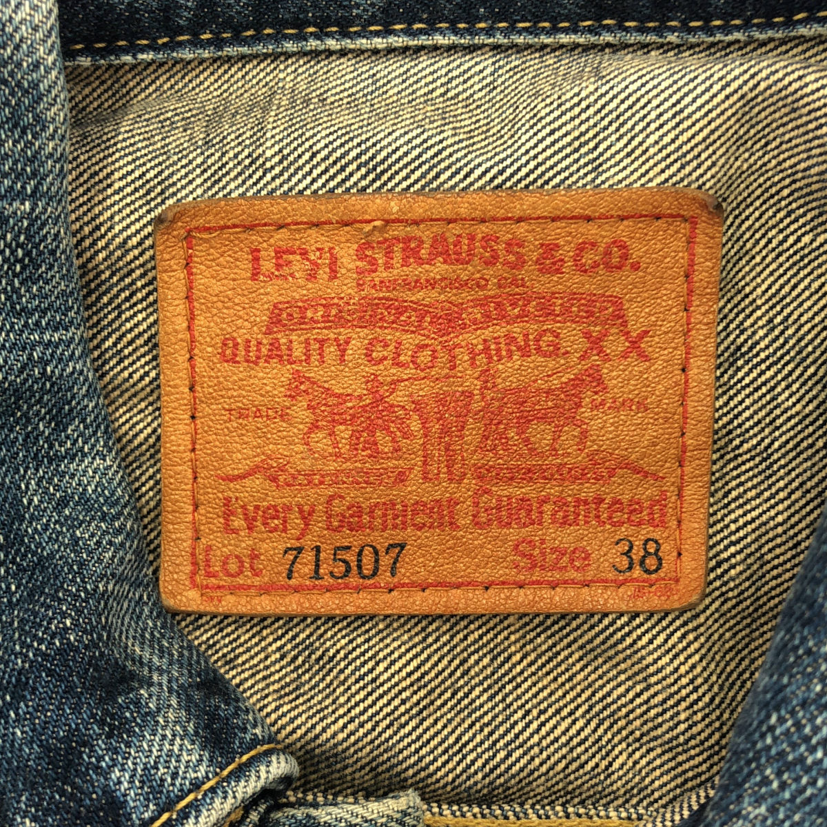 LEVI'S リーバイス 71507 2nd デニムジャケット トップス