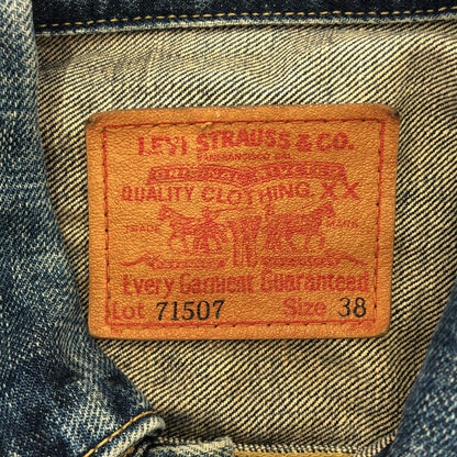 LEVI'S リーバイス 71507 2nd デニムジャケット トップス