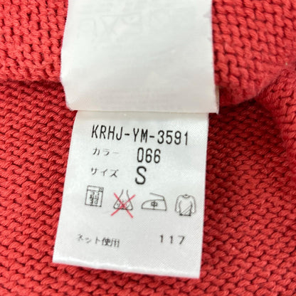 Helmut Lang ヘルムートラング 1998 90S コットン ニット 本人期 トップス