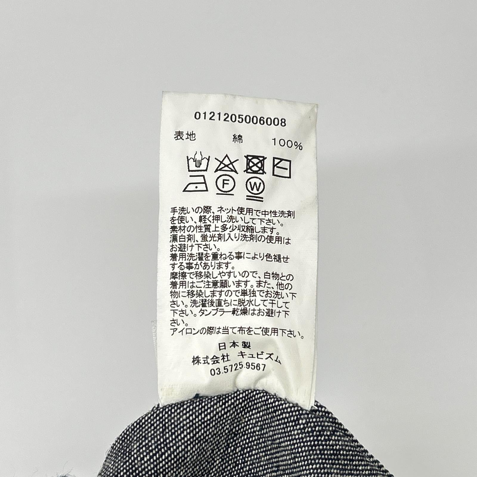 VISVIM ビズビム 21SS KIYARI JKT UNWASHED 0121205006008 ジャケット