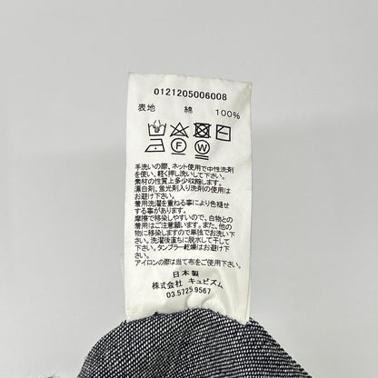 VISVIM ビズビム 21SS KIYARI JKT UNWASHED 0121205006008 ジャケット