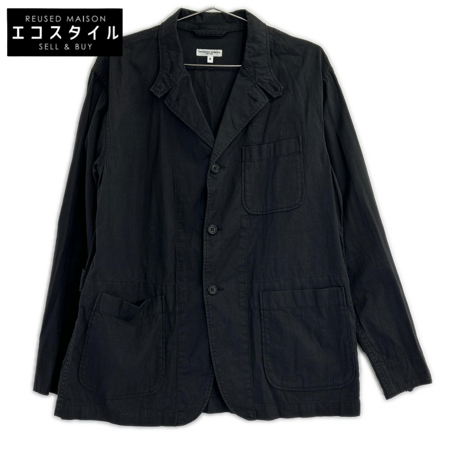 Engineered Garments 3B tailored cotton jacket jacket