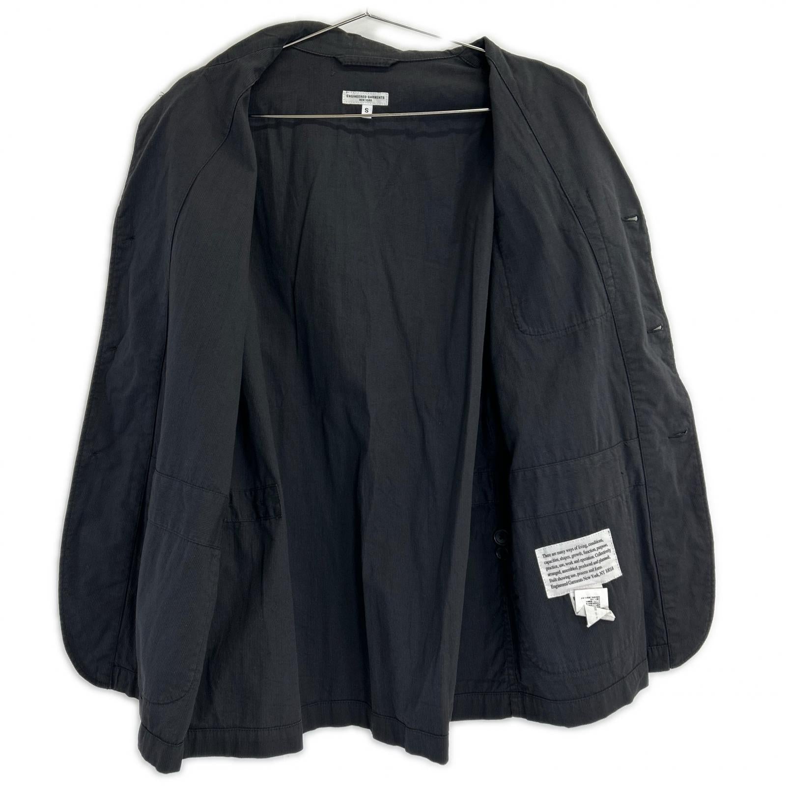 Engineered Garments 3B tailored cotton jacket jacket