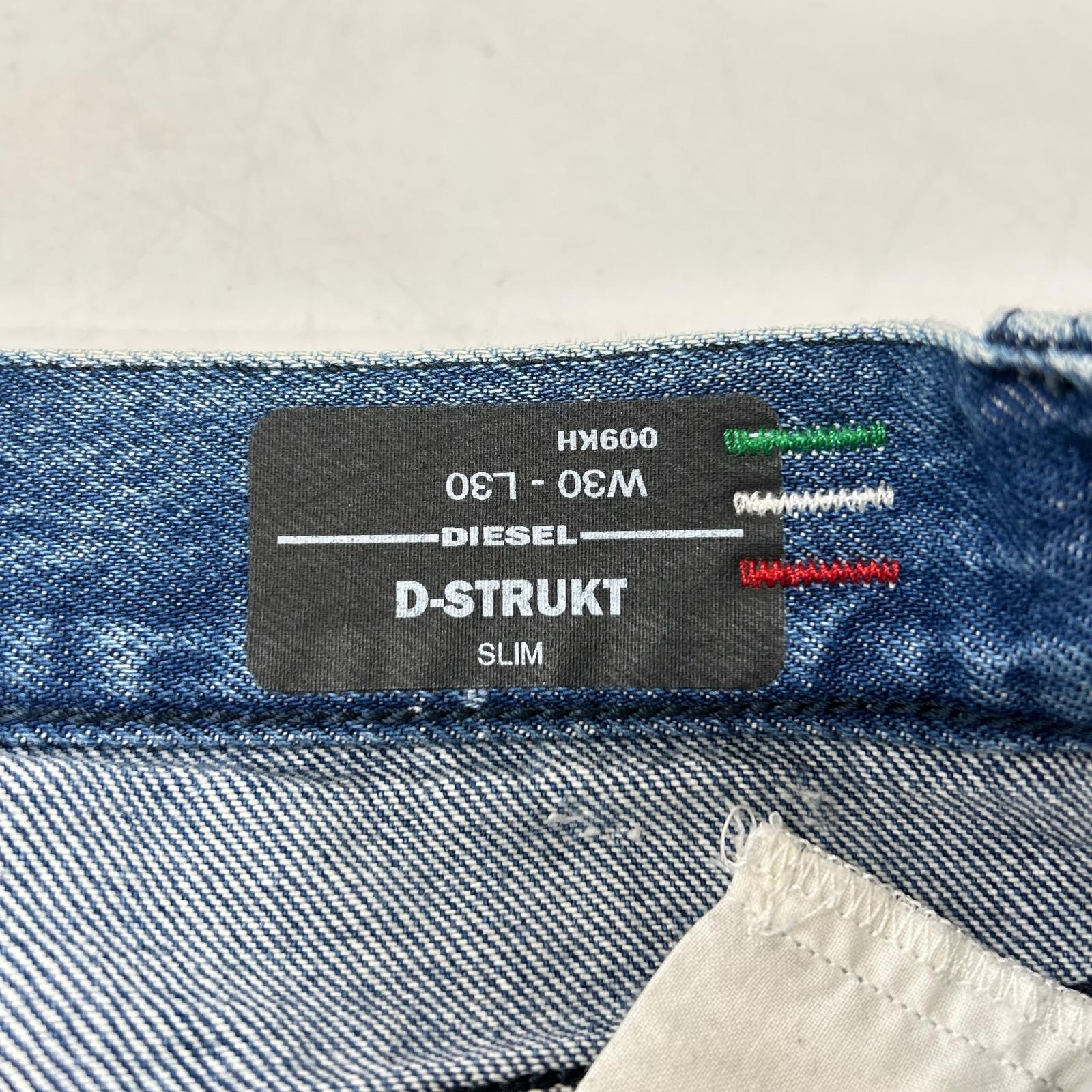 DIESEL D-STRUKT indigo jogger-crush pants bottoms