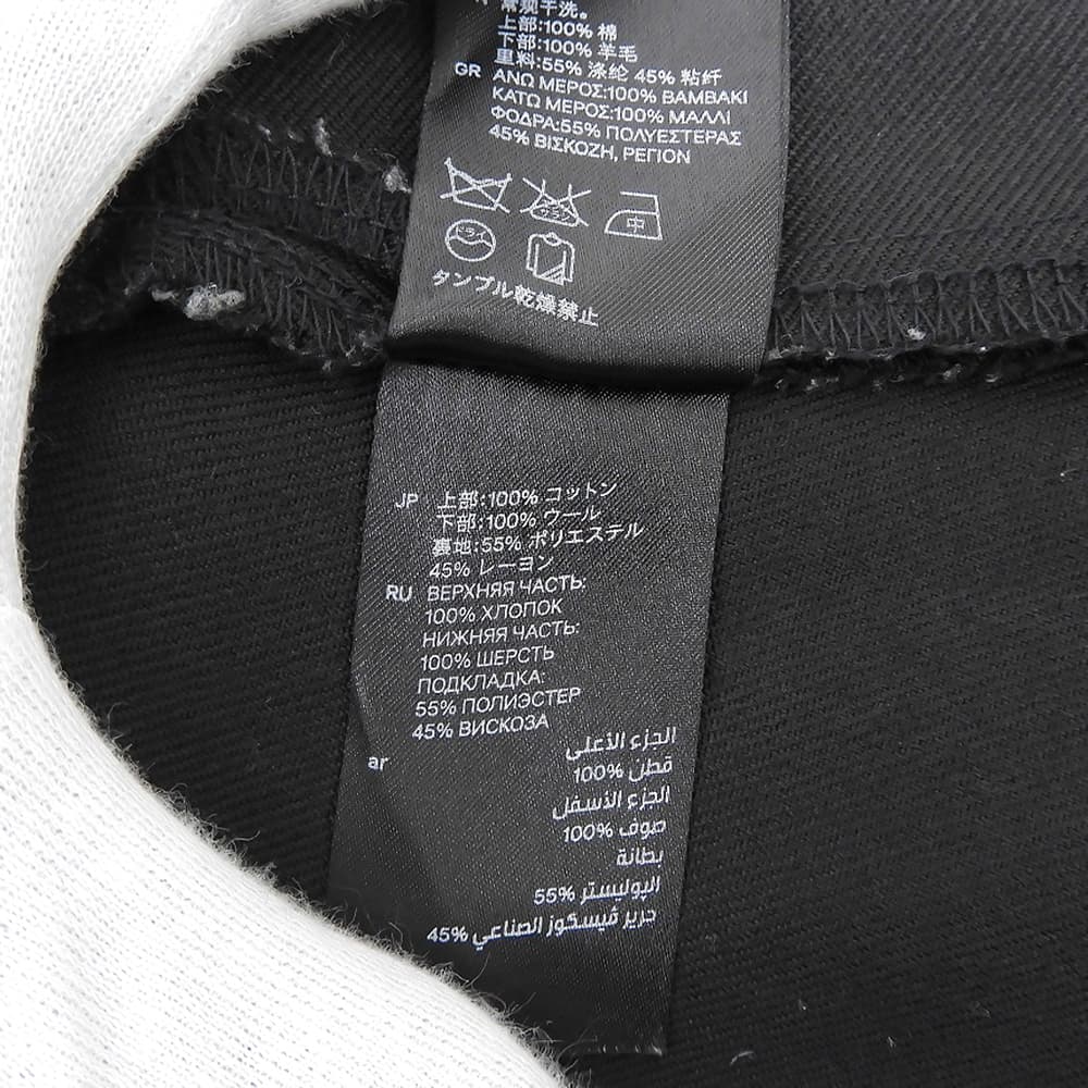 COMMEdesGARCONS コムデギャルソン 異素材切替 キャミソールワンピース レディース 黒 ブラック 38 ワンピース