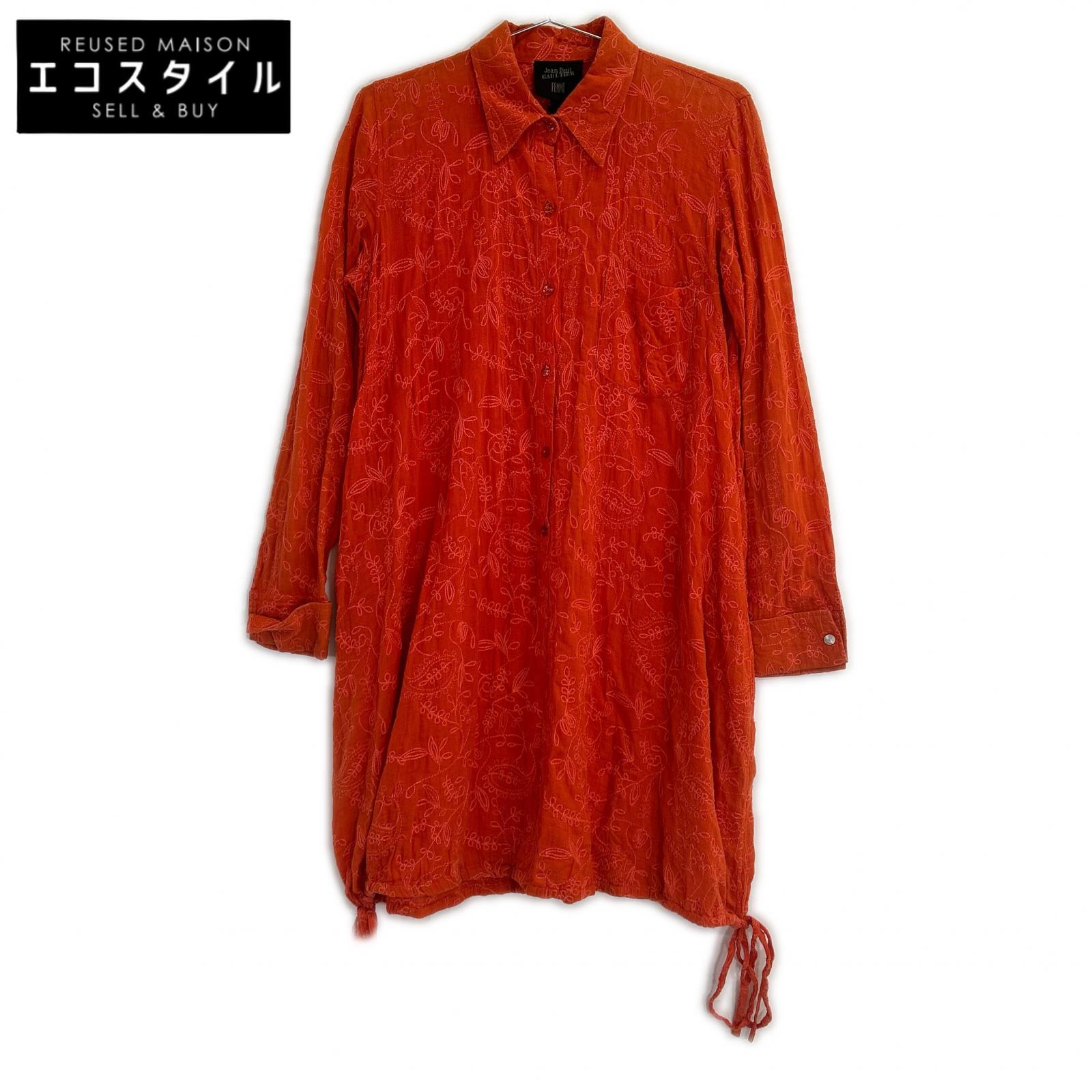 Jean Paul Gaultier orange cotton long-sleeve dress dress