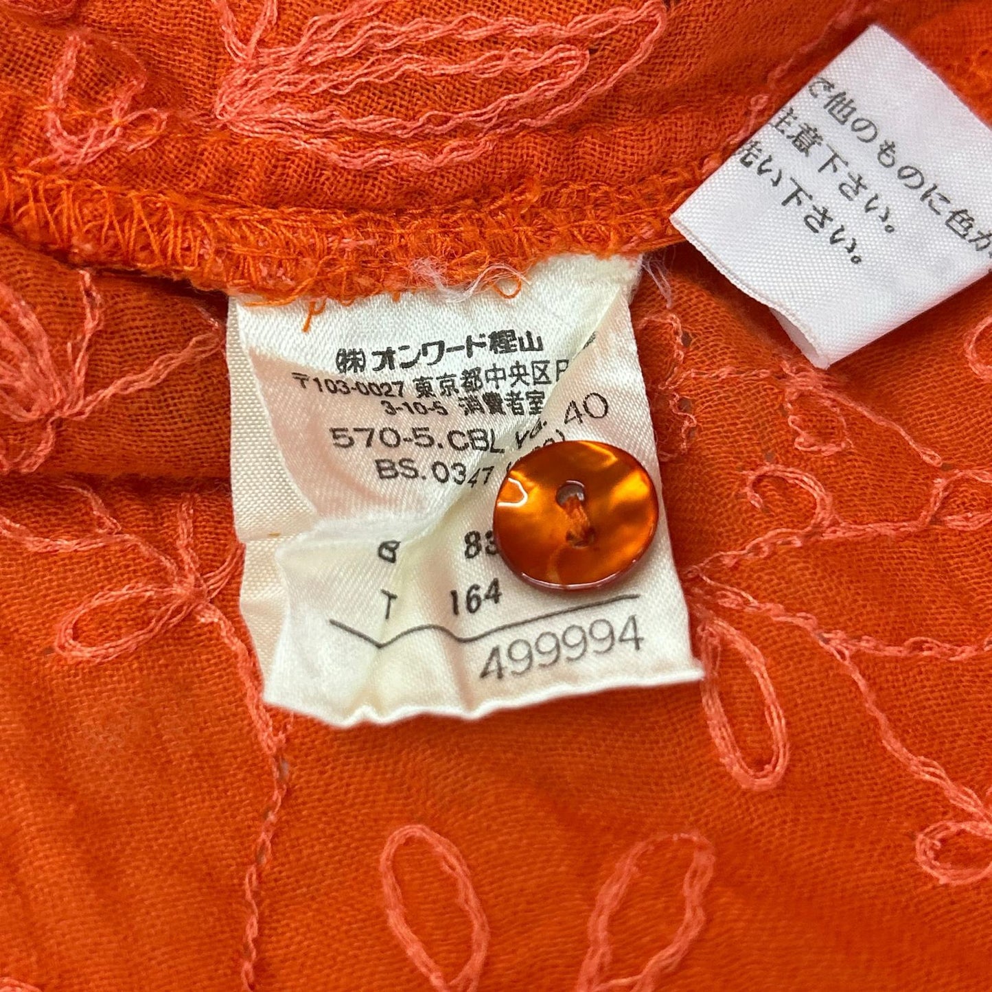 Jean Paul Gaultier orange cotton long-sleeve dress dress