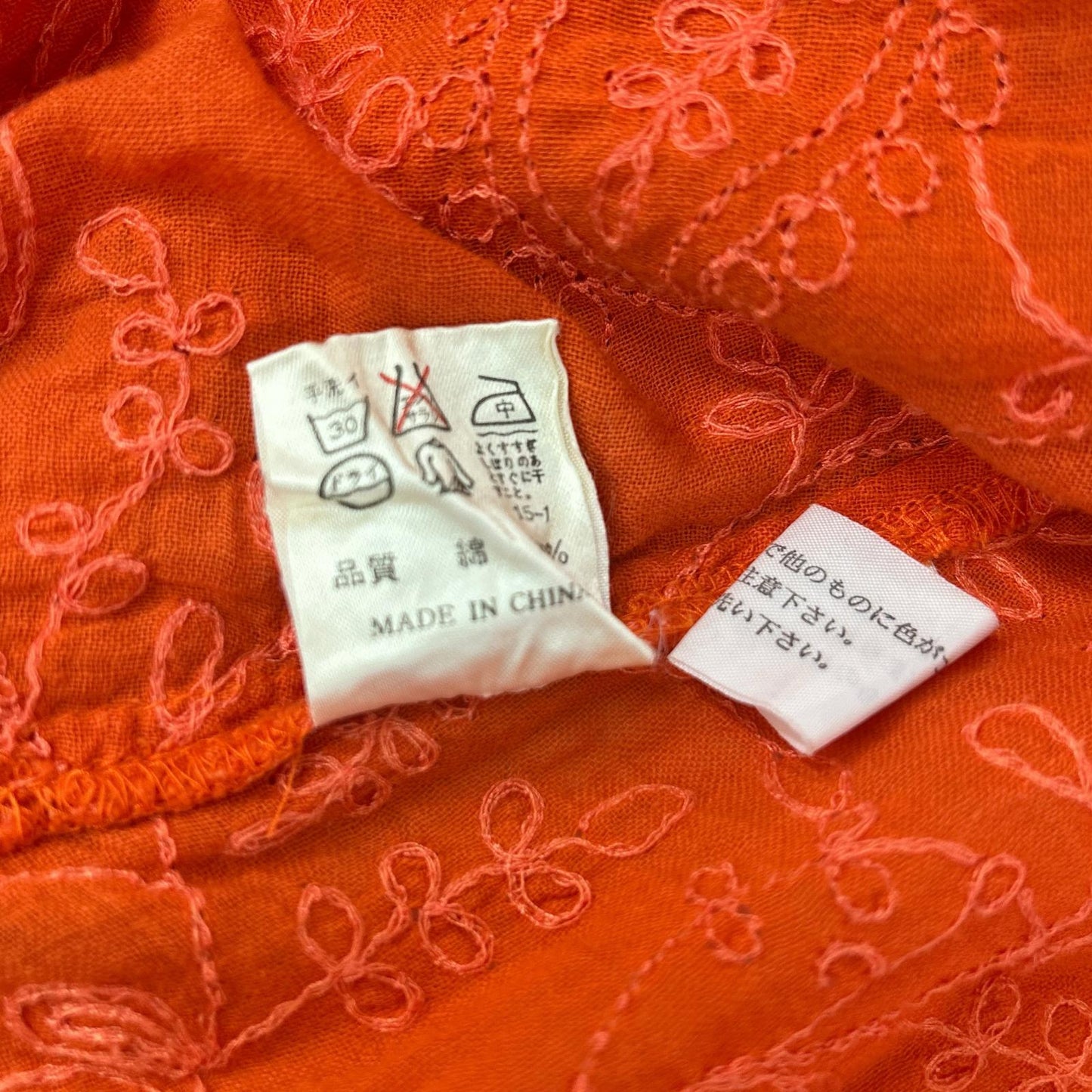 Jean Paul Gaultier orange cotton long-sleeve dress dress