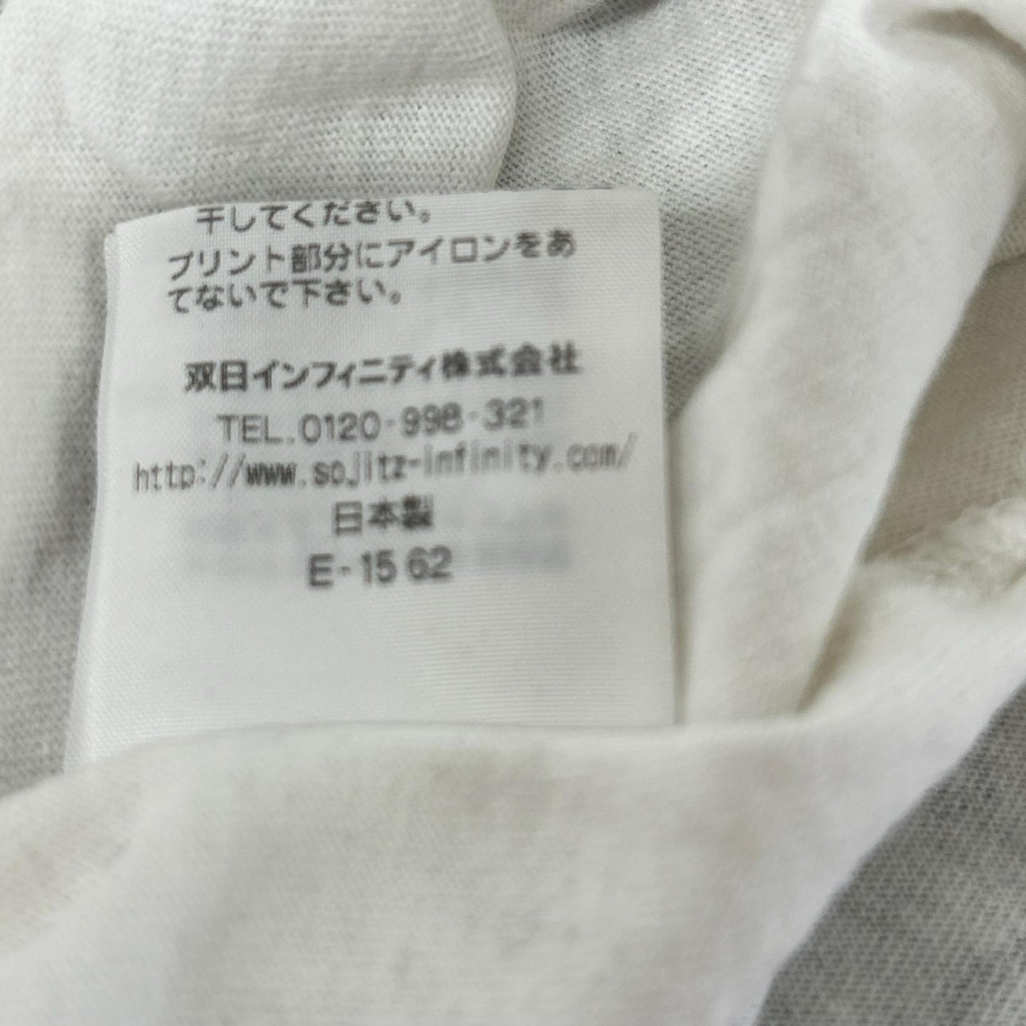 Rags McGREGOR Tsuyoshi Noguchi white photo T-shirt short sleeves tops