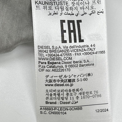 DIESEL ディーゼル P-LEON トラックパンツ M アセテートツイル地 ガーメントダイ ボトムス