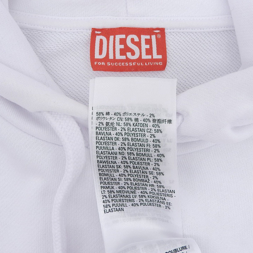 DIESEL ディーゼル フロント ロゴ パーカー トップス メンズ ホワイト XL トップス