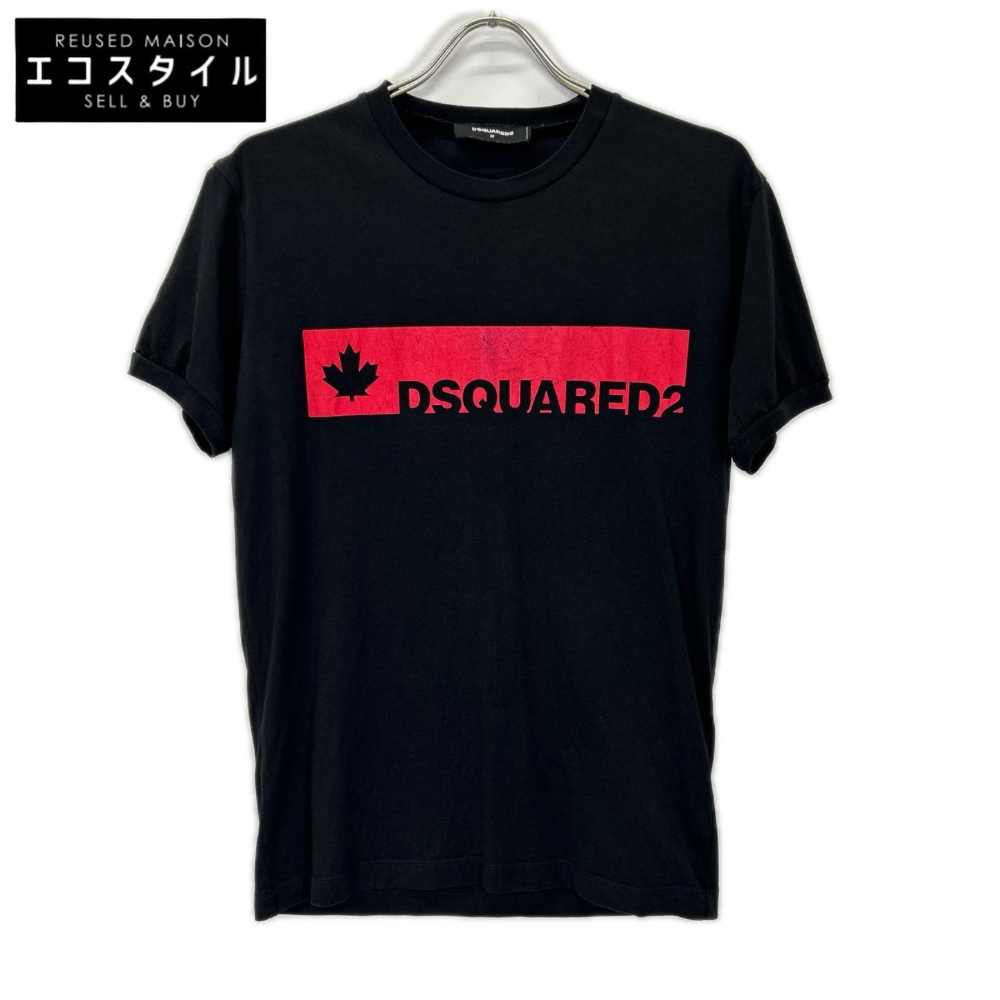 DSQUARED2 ディースクエアード 22SS S74GD0705 ブラック ロゴ 半袖Tシャツ トップス
