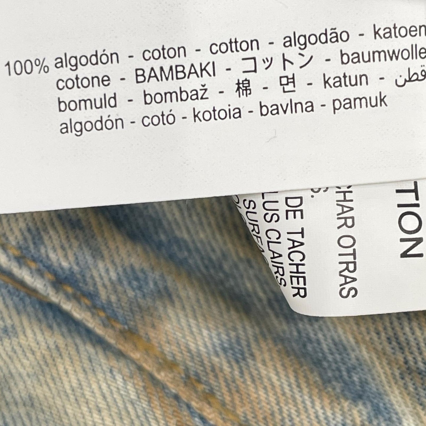 ZARA ザラ VINTAGE wash バギーフィット デニムパンツ ボトムス