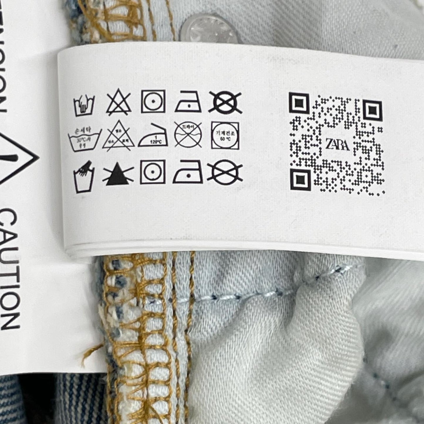 ZARA ザラ VINTAGE wash バギーフィット デニムパンツ ボトムス