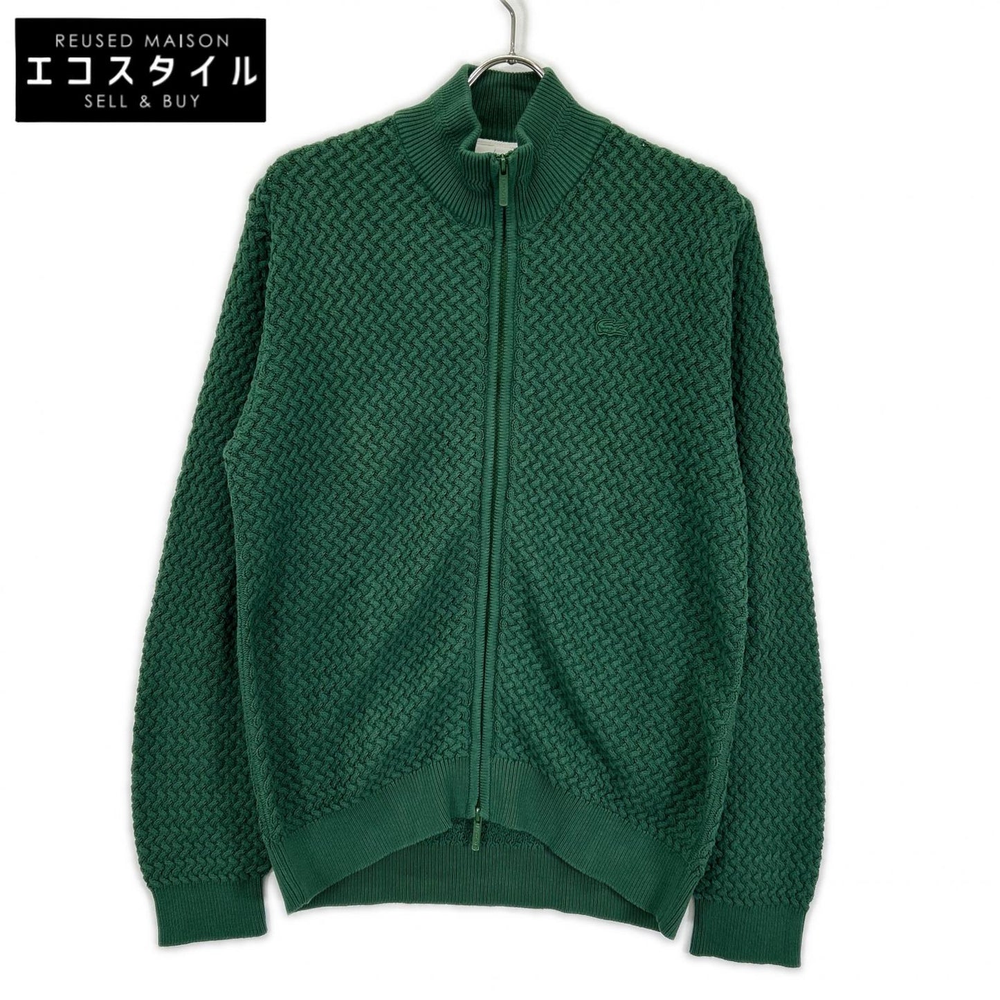 Lacoste ラコステ AH011J バスケットニットジップアップ トップス