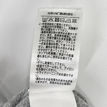 Lacoste ラコステ AH1999 バーチカルカラーブロッキングニットセーター トップス