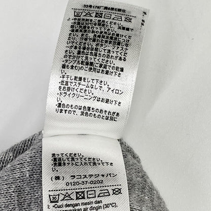 Lacoste ラコステ AH1999 バーチカルカラーブロッキングニットセーター トップス