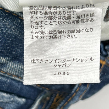 DSQUARED2 ディースクエアード 20aw s75lb0365 jennifer cropprd jean デニム ボトムス