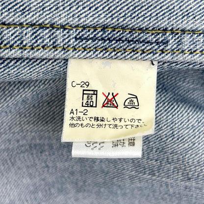 POLObyRalphLauren ポロラルフローレン 506XXベース インディゴ トラッカージャケット ジャケット
