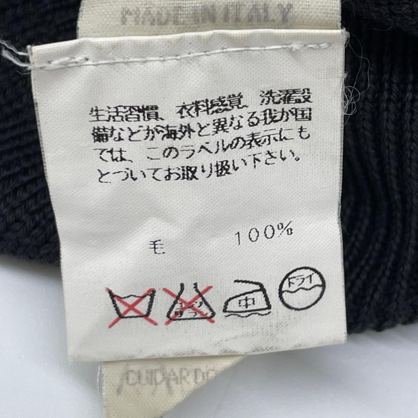 GIORGIOARMANI ジョルジオアルマーニ GOLF ウール ロゴ刺繍ニット トップス