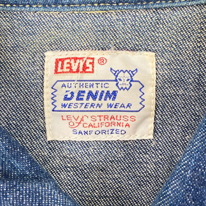 LEVI'S リーバイス 7205 1018 90s バレンシア製 ショートホーン デニムシャツ トップス