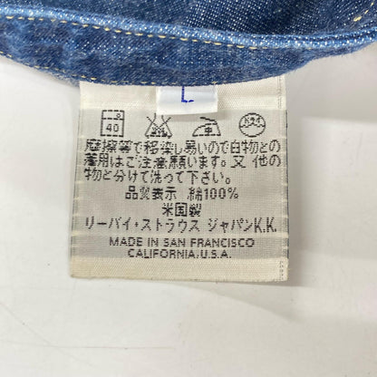 LEVI'S リーバイス 7205 1018 90s バレンシア製 ショートホーン デニムシャツ トップス