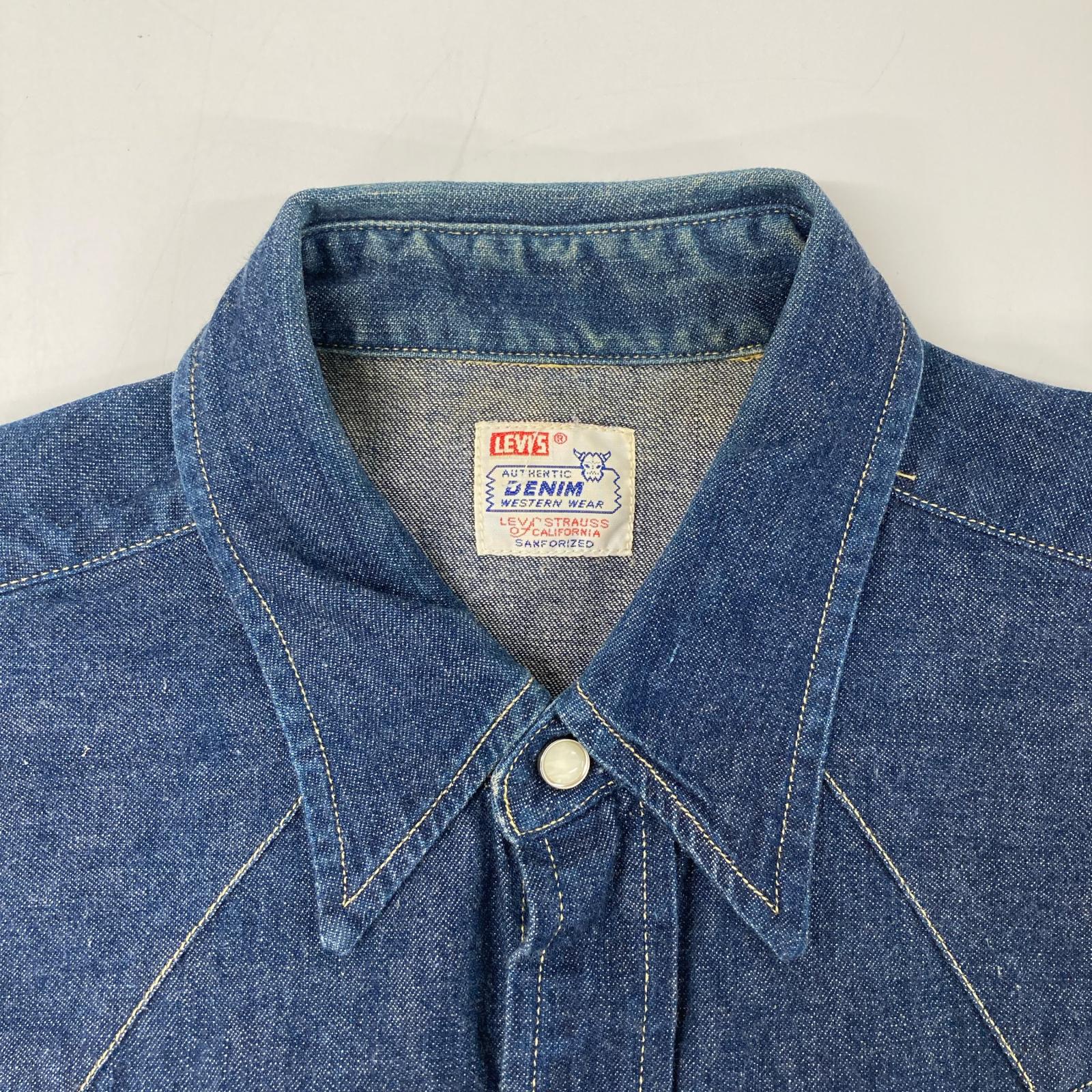 LEVI'S リーバイス 7205 1018 90s バレンシア製 ショートホーン デニムシャツ トップス