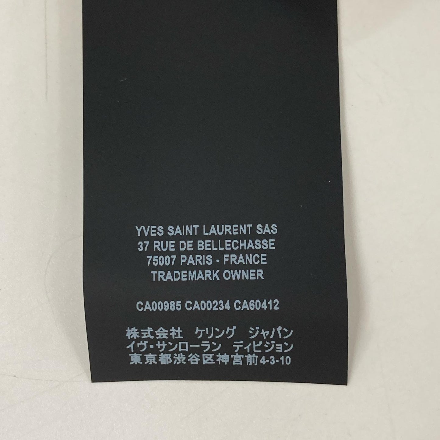 SAINT LAURENT PARIS サンローランパリ 554298 ブラック 半袖無地Tシャツ トップス