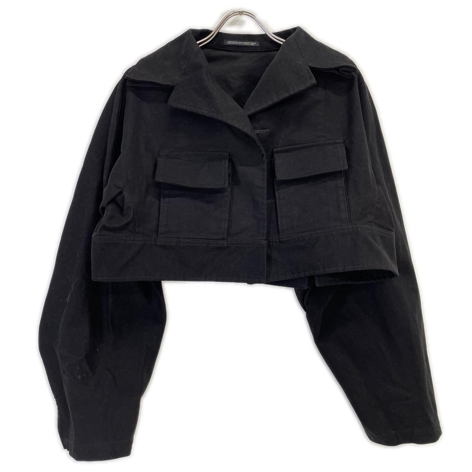 Yohji Yamamoto FEMME ヨウジヤマモトファム FV-J03-002 18AW コットン モールスキン ショートジャケット ジャケット