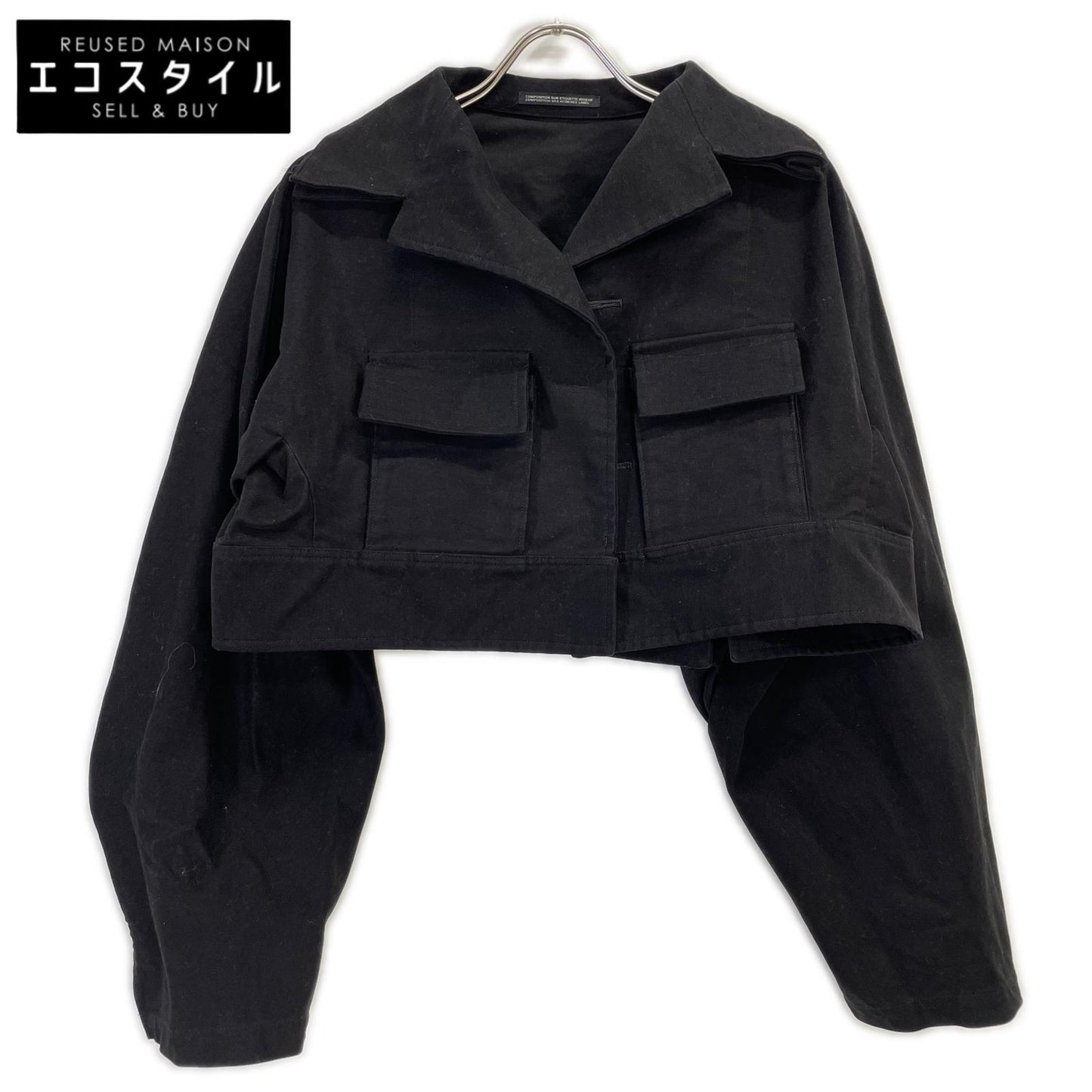 Yohji Yamamoto FEMME ヨウジヤマモトファム FV-J03-002 18AW コットン モールスキン ショートジャケット ジャケット