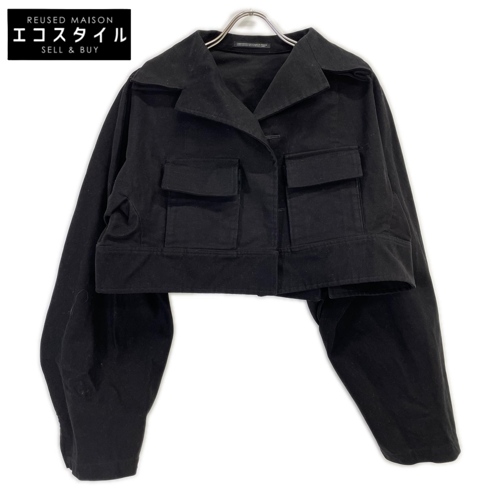 Yohji Yamamoto FEMME ヨウジヤマモトファム FV-J03-002 18AW コットン モールスキン ショートジャケット ジャケット