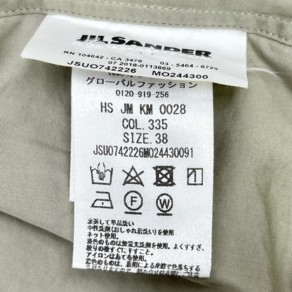 JILSANDER ジルサンダー JSUO742226 コットン 半袖シャツ トップス