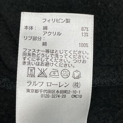 POLObyRalphLauren ポロラルフローレン P.R.L A.C. 1936-38 ブラック コットンスタジャン ジャケット