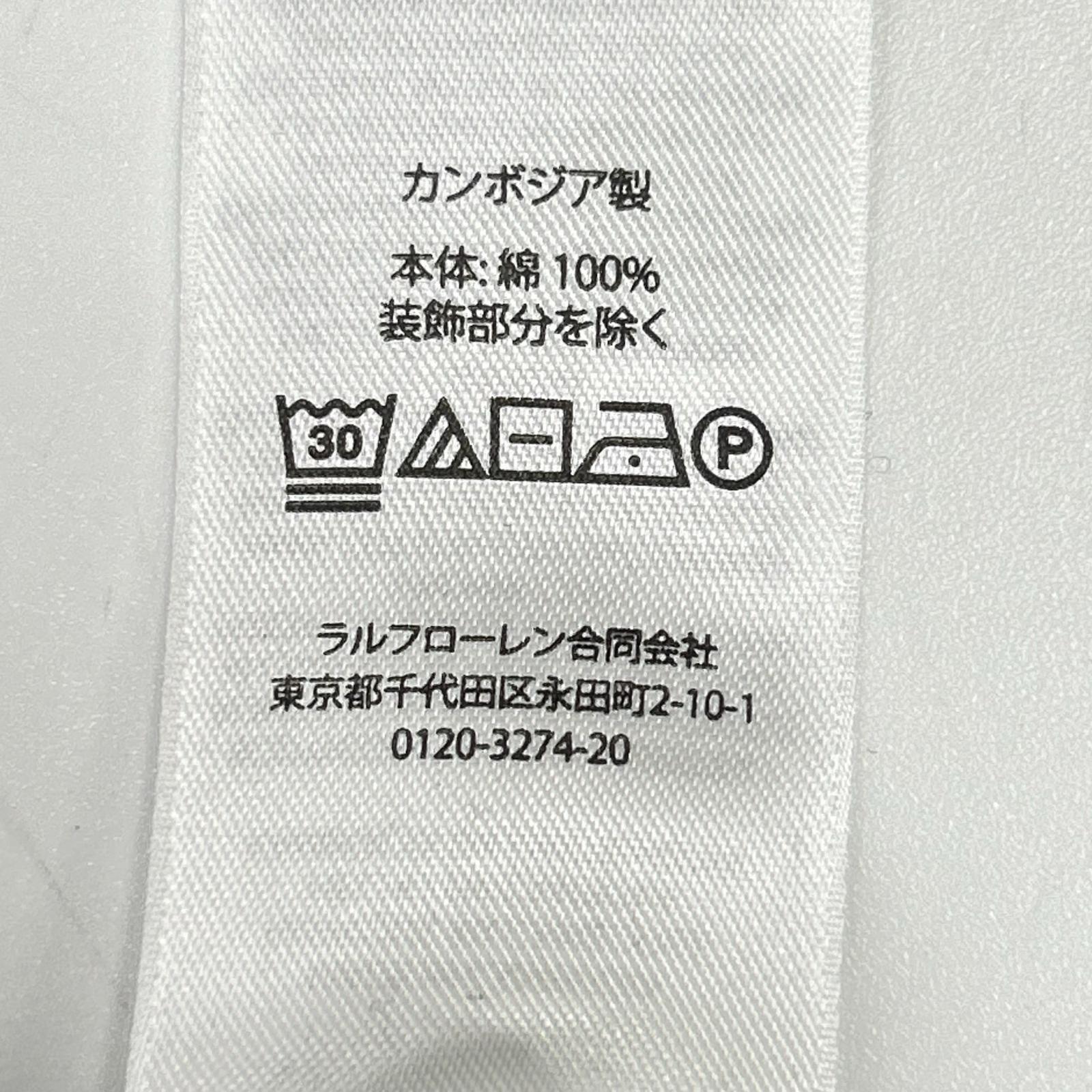 POLObyRalphLauren ポロラルフローレン ネイビー ミニケーブル コットン カーディガン ポニー刺繍 トップス