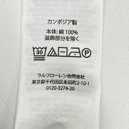 POLObyRalphLauren ポロラルフローレン ネイビー ミニケーブル コットン カーディガン ポニー刺繍 トップス