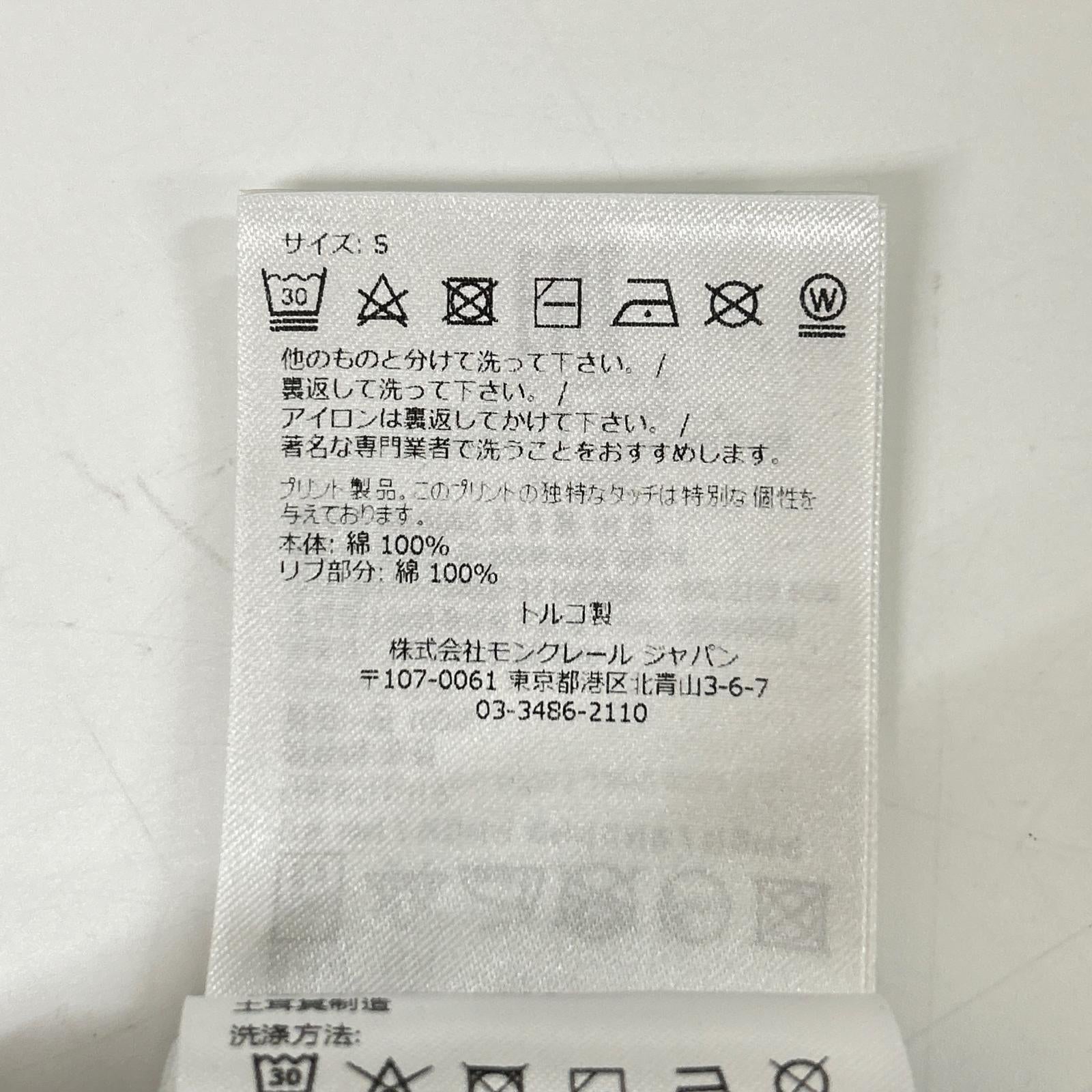 MONCLER モンクレール 22年 maglia girocollo マットブラックコレクション ロゴスウェット トップス