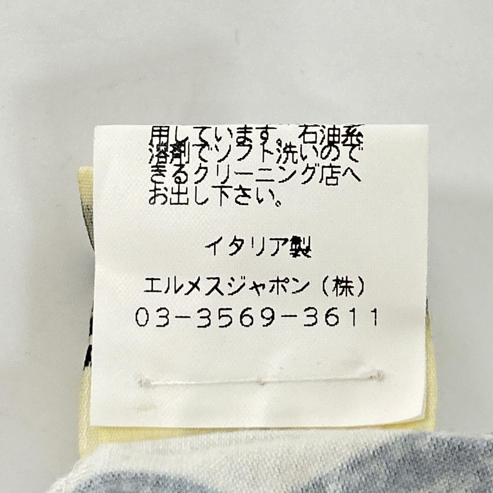 HERMES エルメス マルジェラ期 ボルデュック カットソー ノースリーブ レーヨン トップス