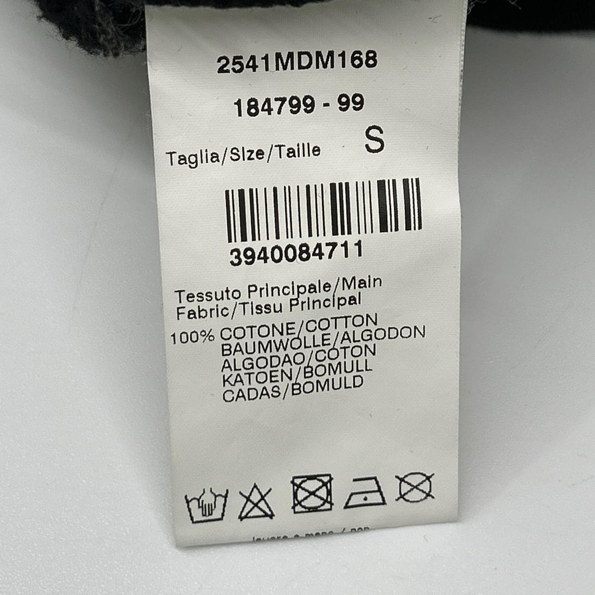 MSGM エムエスジーエム 2541MDM168 ブラック スウェットトレーナー トップス